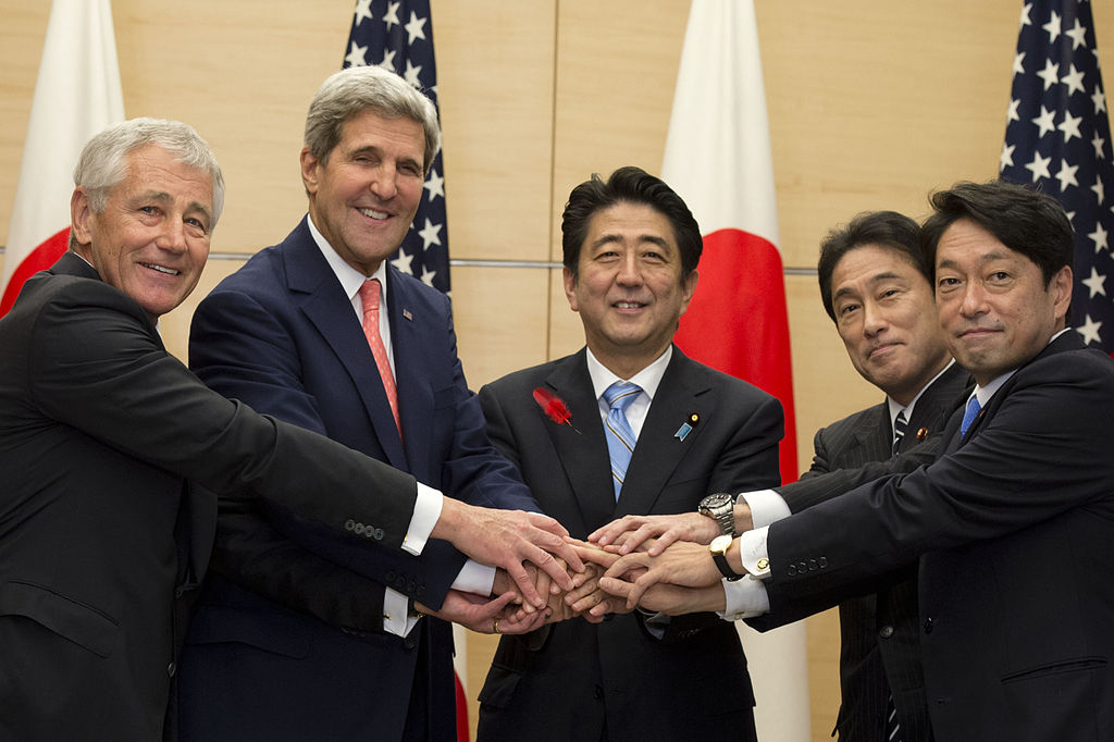 US-Japan cooperation