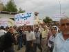 <em />Basra workers marc against austerity