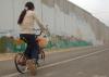 <em />West Bank wall still defies World Court