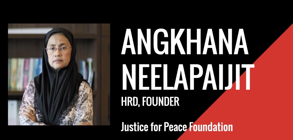 Angkhana Neelaphaijit