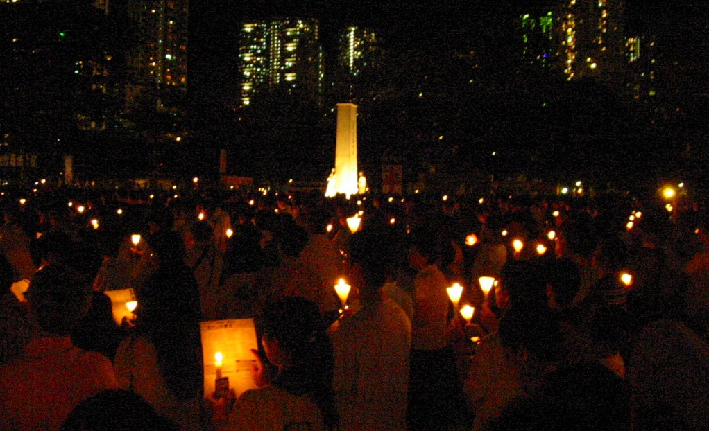 Tiananmen vigil