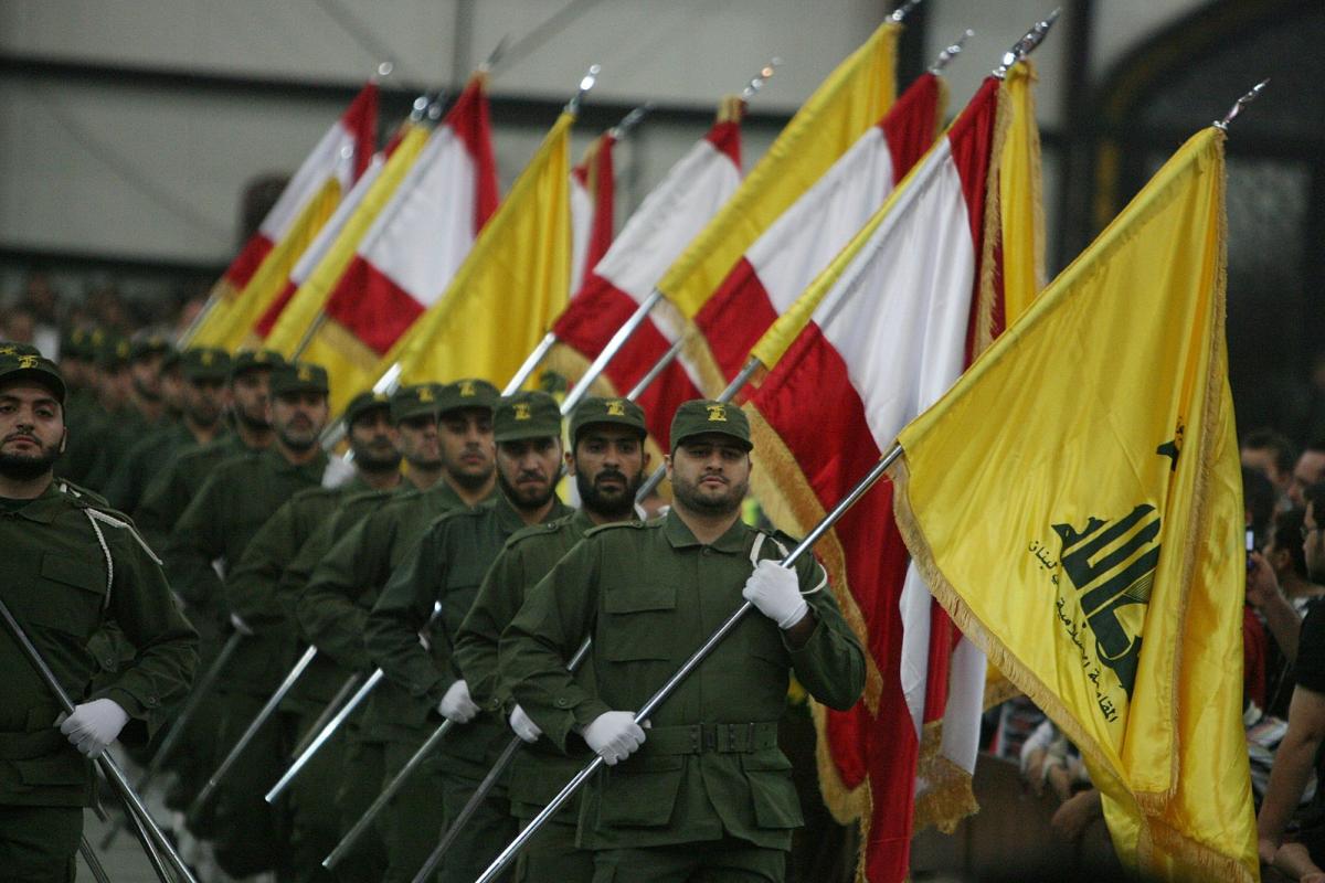 Hezbollah