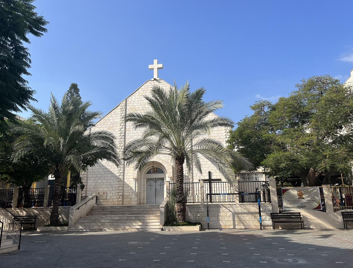 Holy Family Church