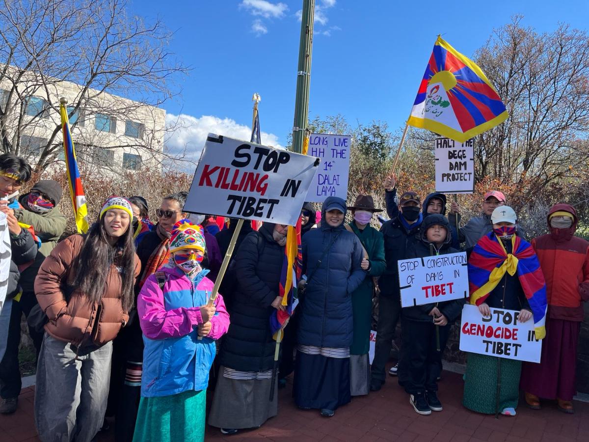 tibetan uprising day