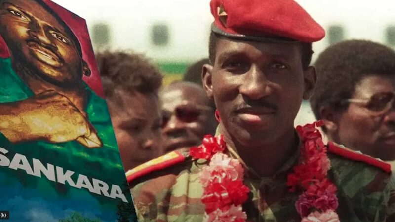 Sankara