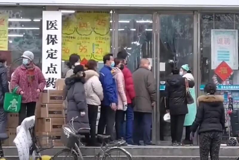 Wuhan queue