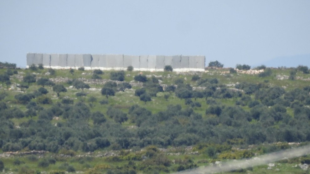 Afrin wall