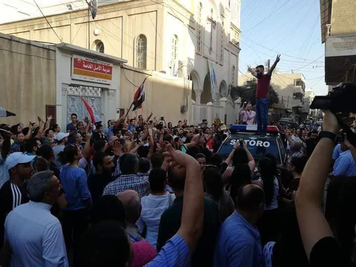 Assyrian protest