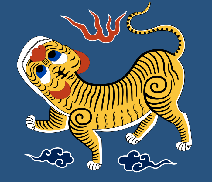 Republic of Formosa