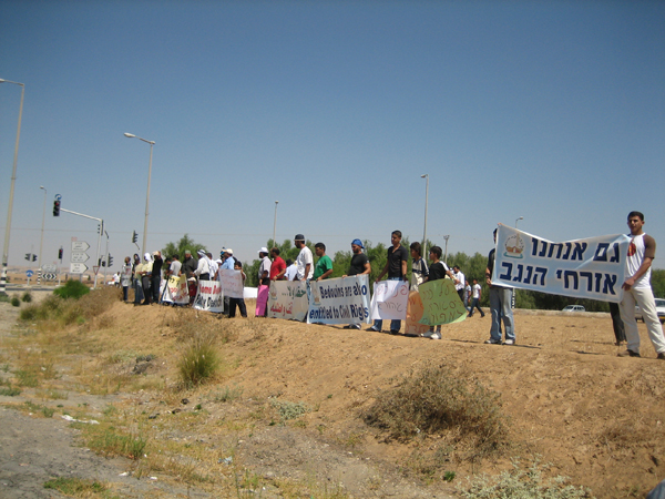 Bedouin protest in Negev