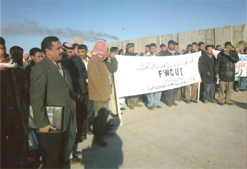 Sit-in at Musayyib power plant