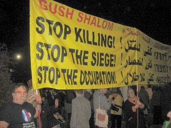Israelis protest Gaza aggression