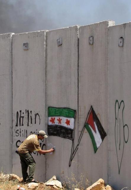 Palestinian solidarity with Syrian revolution