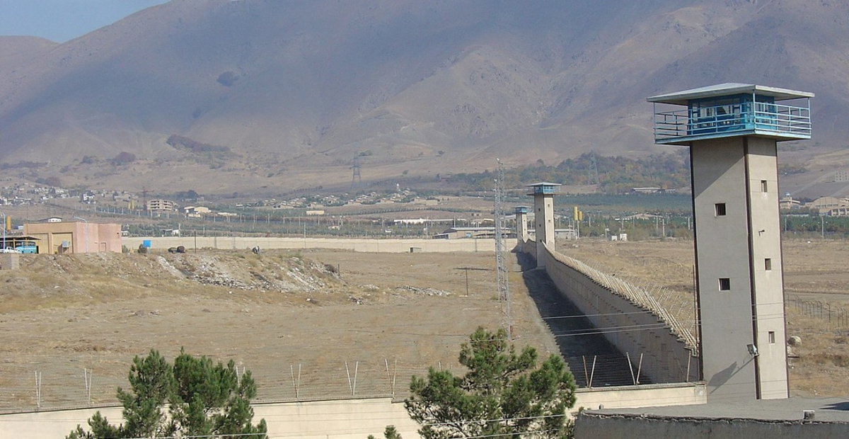 Gohardasht