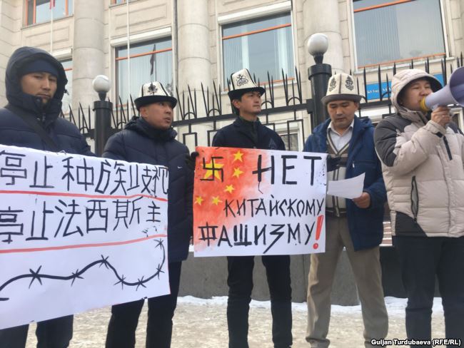 kyrgyz protes