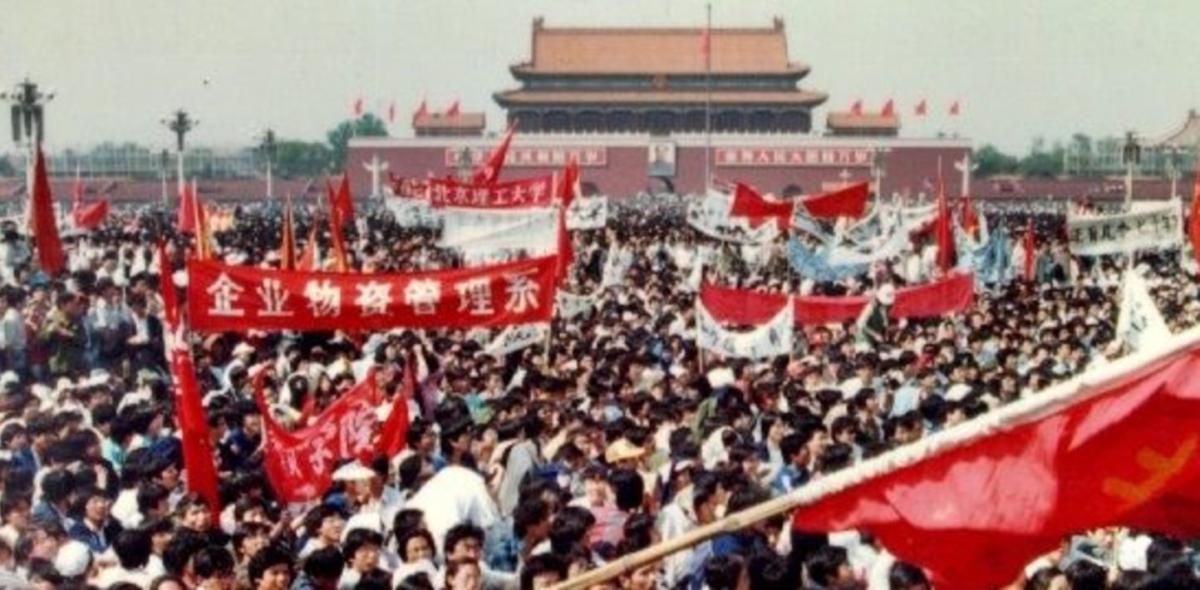 Tiananmen Square
